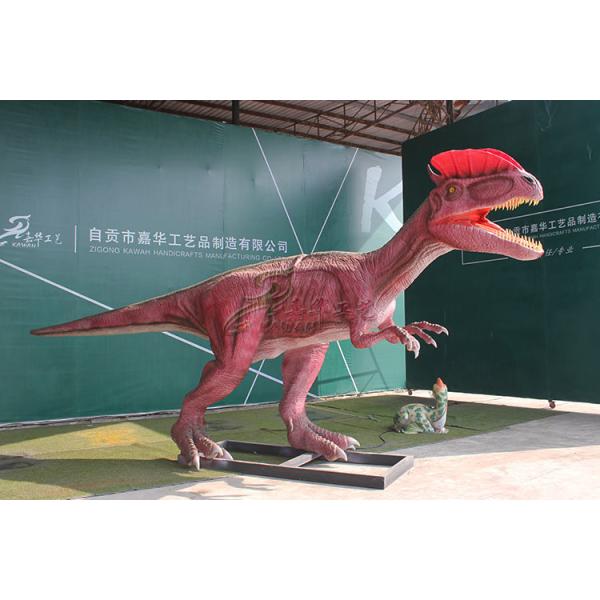Buy KAWAH Outdoor Simulation Realistic Animatronic Dinosaur Dilophosaurus at wholesale prices