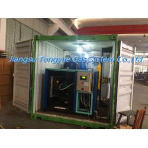 300Nm3/H High Purity 99.9% Container Type Psa Nitrogen Plant With Atlas Copco