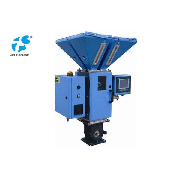 High Efficient PET Crystallizer Dryer 100kg Throughput 1.2kg Capacity Gravimetric