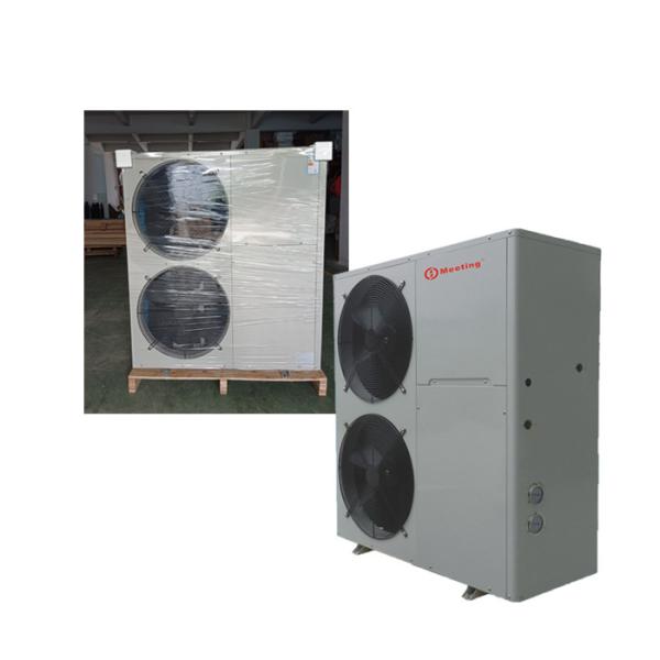 Buy Meeting evi air to water heat pump scroll compressor heater house 15 kw at wholesale prices