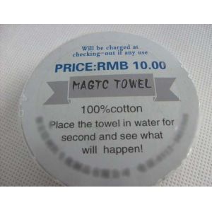 Quality compressed round good quality hotel towel for sale