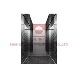 Gearless Machine Room Less Elevator With Permanent Magnet Synchronous