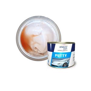 China Conductive Fast Drying Car Body Filler Auto Repair Putty Easy Sanding on sale