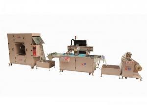 Quality Heat Transfer Film Screen Printing Machine for sale