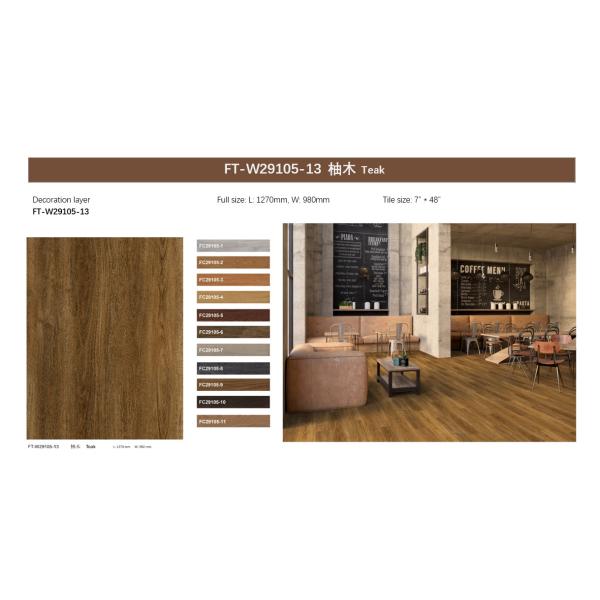 5.5mm Teak Stone Composite SPC Waterproof GKBM FT-W29105-13