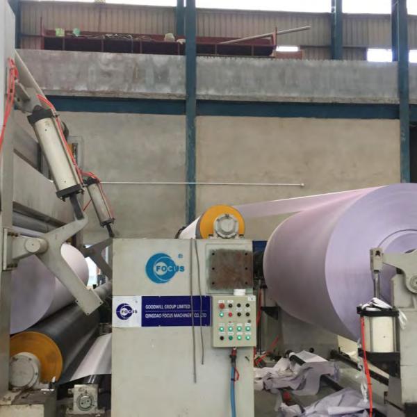 Buy 3200mm Triplex Wire Paper Making Equipment 180gsm Cylinder Mould Paper Machine at wholesale prices
