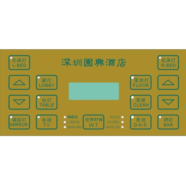Buy PET Film Touch Panel Membrane Switch Overlay With Metal Dome , Waterproof IP65 at wholesale prices