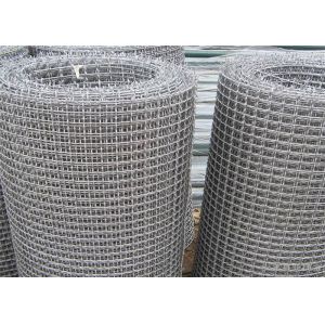 Crush Stone​ Crimped Wire Mesh , Vibrating Screen Mesh Polished Surface