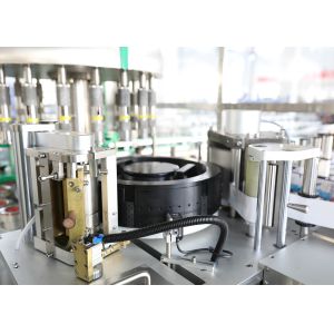 OPP / BOPP Film Hot Melt Labeling Machine Customized Fully Automatic