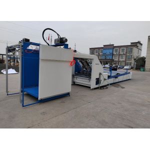High Speed Flute Lamination Machine