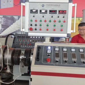 Pipe Extruder Machine Extrusion Line Making Machine PVC Conical Twin Screw