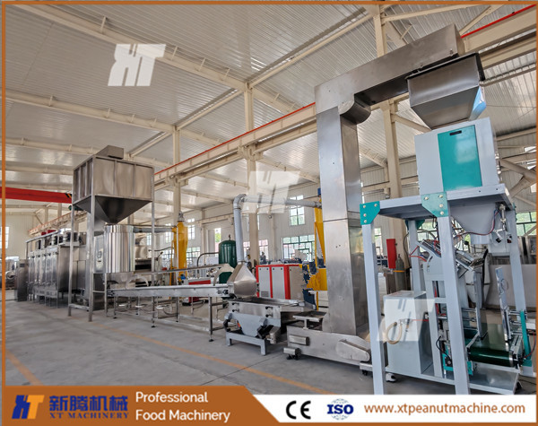 Buy Automatic Peanut Roasting And Blanching Production Line at wholesale prices