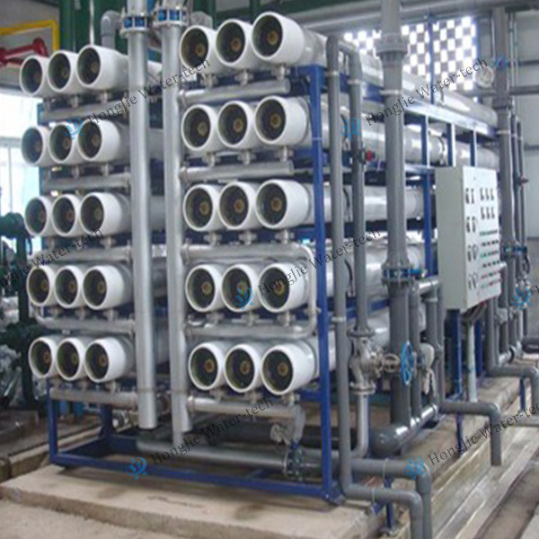 Paper Industry Water Reclamation Systems Industrial Water Reclamation System Customized