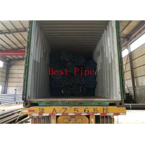 Round Section Carbon Steel Seamless Pipes STN 426935 S235 S275 S355 CE