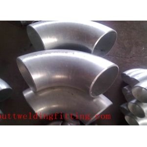 China Forged Butt Weld Fitting B366 WPNCI Inconel 600 SCH40 45 Degree 1-24'' Short Radius Elbow on sale