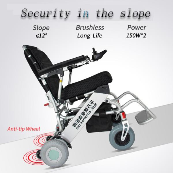 Electromagnetic Brake Aluminum Alloy CE ISO Fold Up Wheelchair