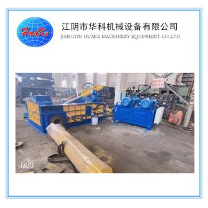 CE SGS Huake Hydraulic Baler Machine Y81F-200A/B/F