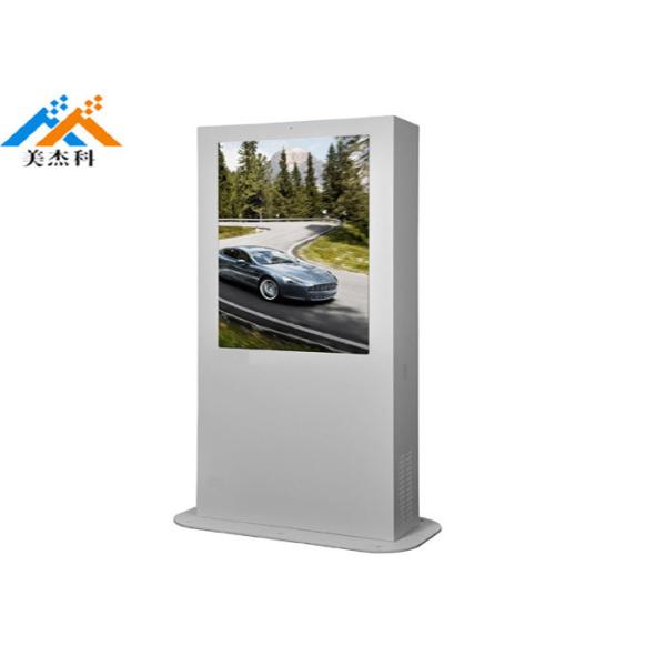 55 Inch Outdoor Floor Standing Horizontal Screen Advertising Player With Air