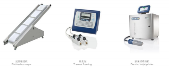 Screw Vacuum Rotor Pump Feeder / Finished Conveyor / Domino Inkjet Printer