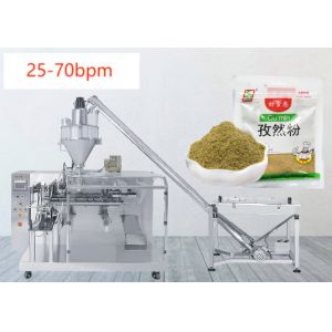 Spice Powder Doypack Automatic Packing Machine Spices Zipper Bag Packing Machine spices Stand-Up Pouch Packaging Machine