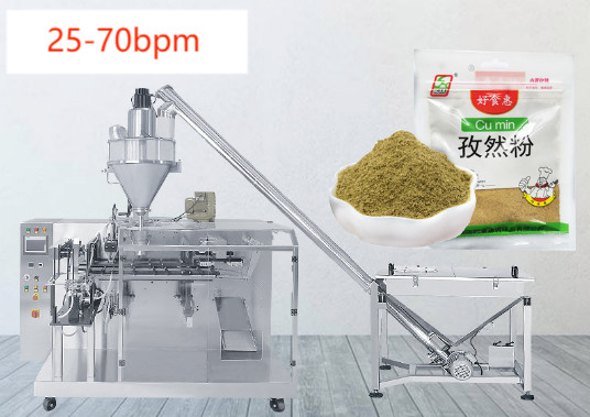 Buy Spice Powder Doypack Automatic Packing Machine Spices Zipper Bag Packing Machine spices Stand-Up Pouch Packaging Machine at wholesale prices