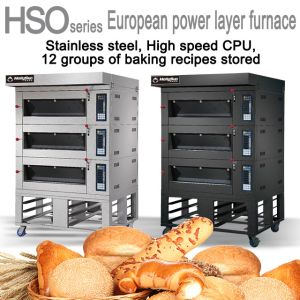 6-Tray Electric Baking Oven Commercial Bakery Equipment 20.7kw Power