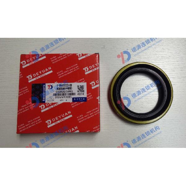 Buy ISUZU Truck Input Shaft Oil Seal 1-09625323-0 Precision Fit at wholesale prices