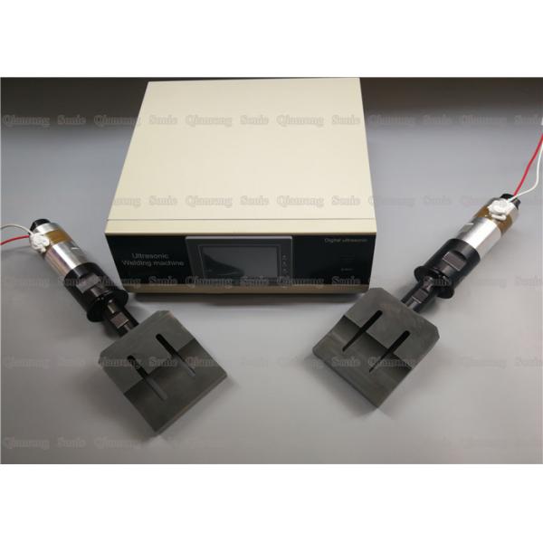 Buy 2000w 20Khz Ultrasonic Welding Parts For Making Surgical Gowns at wholesale prices