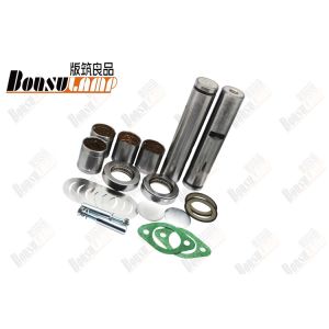 China Hino King Pin Kit Steering Knuckle Repair Kit KP-323 KP323 040432025 040432024 on sale