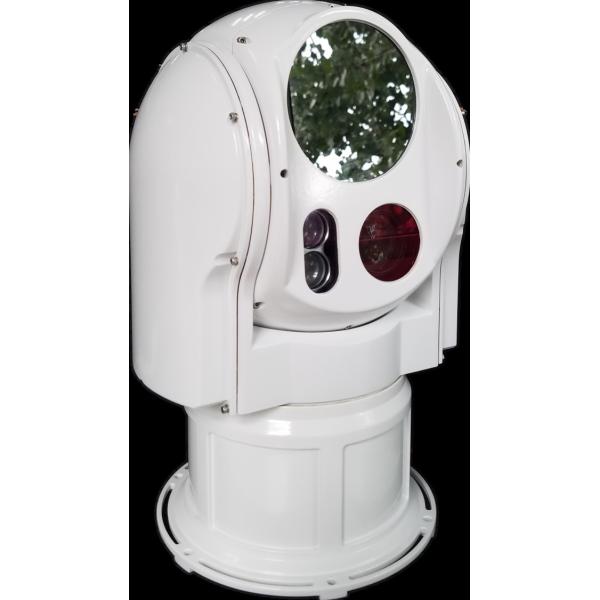 Buy Full Sealing High Accuracy Multi Sensor Surveillance Radar System at wholesale prices