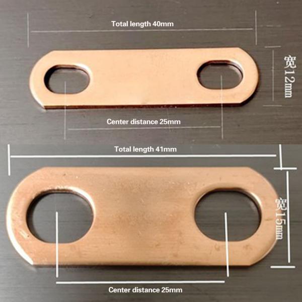 Buy Lithium Battery Copper Connection Piece Battery Stamping Parts at wholesale prices