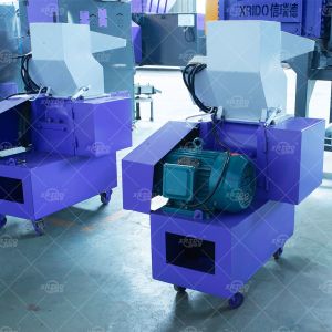 Mini Plastic Crusher with Alloy Steel Blades for Easy Operation and Strip Cut