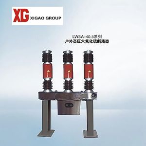 33KV 36KV 40.5KV Outdoor 3 Phase 3 Poles SF6 Circuit Breaker