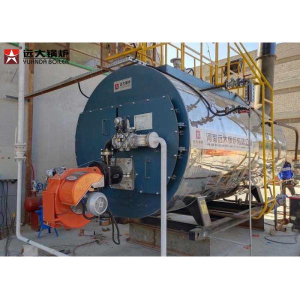 Buy 5 Ton Oil Fired Boiler 3 Pass Wet Back Steam Boiler For Palm Oil Production at wholesale prices