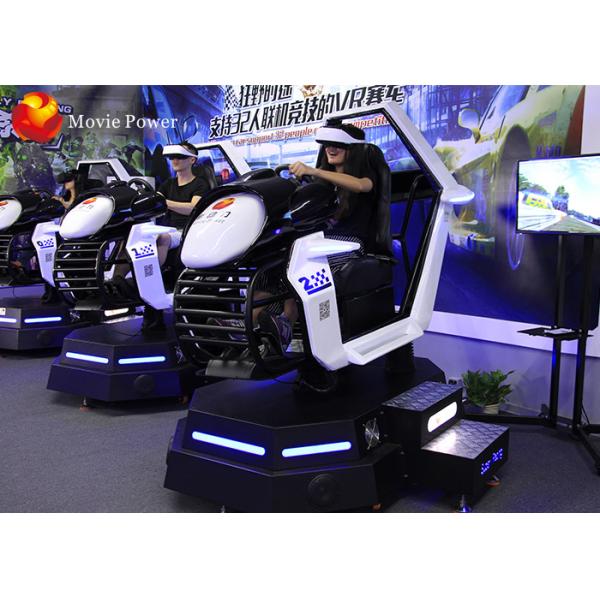Buy Amazing 4D Vr Racing Simulator , Virtual Reality Equipment 4KW Power at wholesale prices