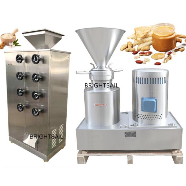 Buy ​50 - 500kg / H Capacity 350 - 1400kg Weight Nut Grinding Machine at wholesale prices
