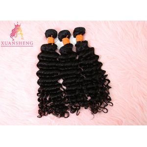 Cuticle Aligned Raw Virgin Human Hair Brazilian Malaysian Curly Extensions