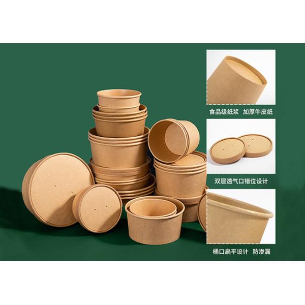 Buy Biodegradable Disposable Paper Cups Lunch Boxes at wholesale prices