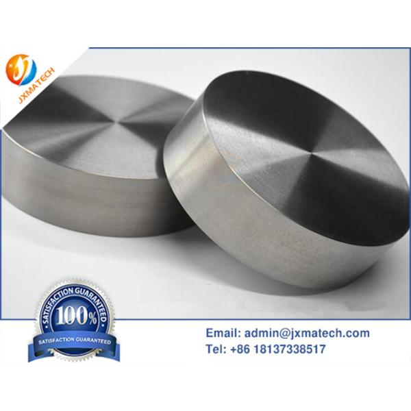 Zr704 Zr705 Zirconium Sputter Target For Thin Film Coating