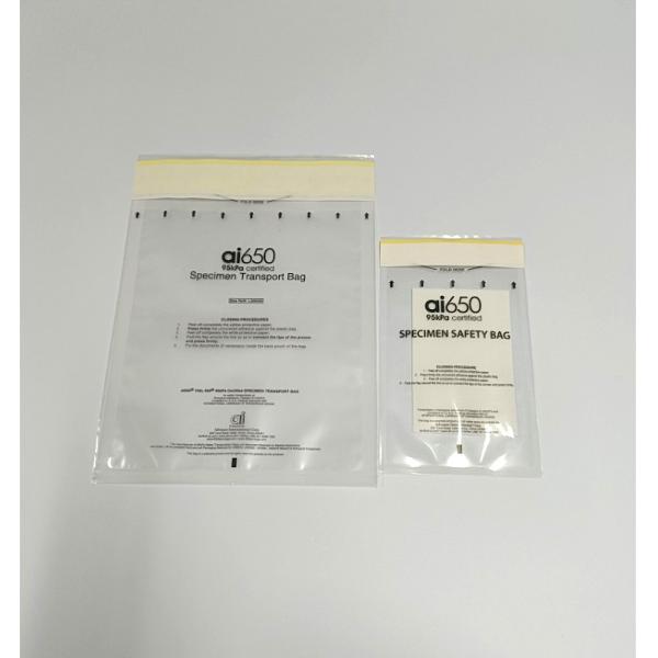 Buy 95kpa  Biohazard Sample Bag With The Word Specimen Printing at wholesale prices