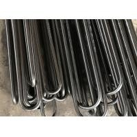 DELLOK SeamlessTreated U Bend Tube Bundle Heat Exchanger A179 Tubing