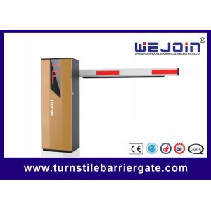 Aluminum straight boom parking barrier gate for parking gate system