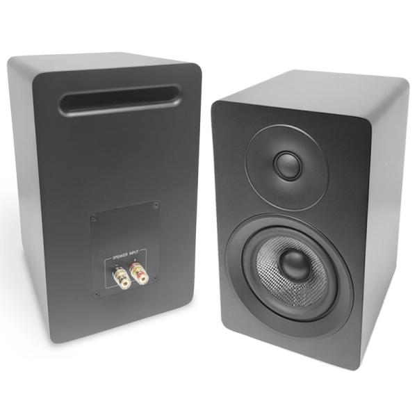 5.25 Inch Passive Bookshelf Speakers Matte White HiFi Studio Loudspeakers 150W RMS