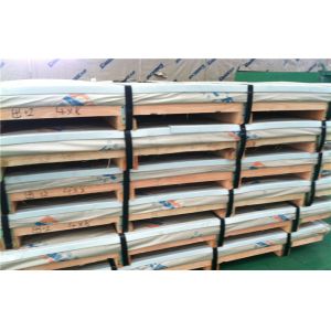 Duplex stainless steel plate grade S31803 / S32205