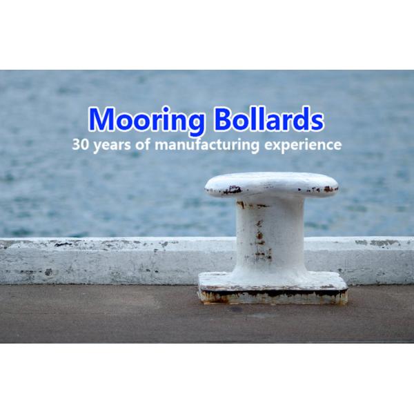 Stainless Steel Mooring Bollards For Superior Corrosion Resistance Hongruntong Marine