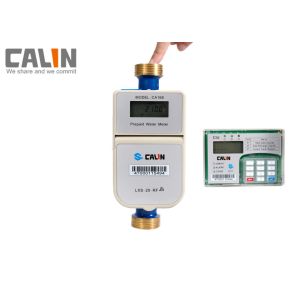 Congo Remote Keypad Prepaid Water Meters CIU Recharge Token Codes