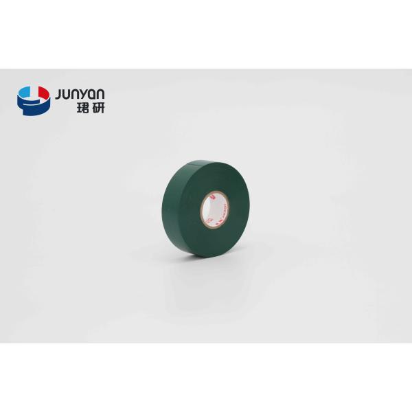 Buy Polyvinyl Chloride Electrical Tape  General Purpose PVC Electrical Adhesive Tape 0.13mm at wholesale prices