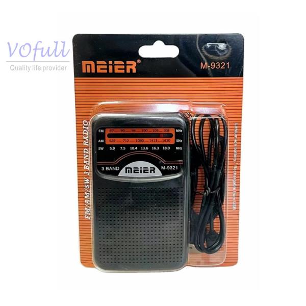 Rechargeable Battery Pack FM Radio The Perfect Addition to Your Coffee/Wooden Collection