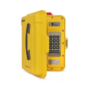 China Outdoor IP68 Industrial Weatherproof Telephone Wall Mounted Type on sale