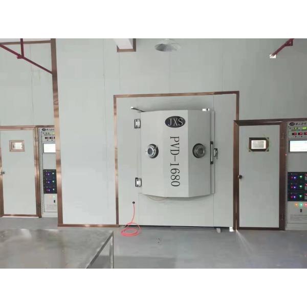 Bathroom Fittings Sanitary Ware Large Capacity Stainless Steel Vacuum Coating